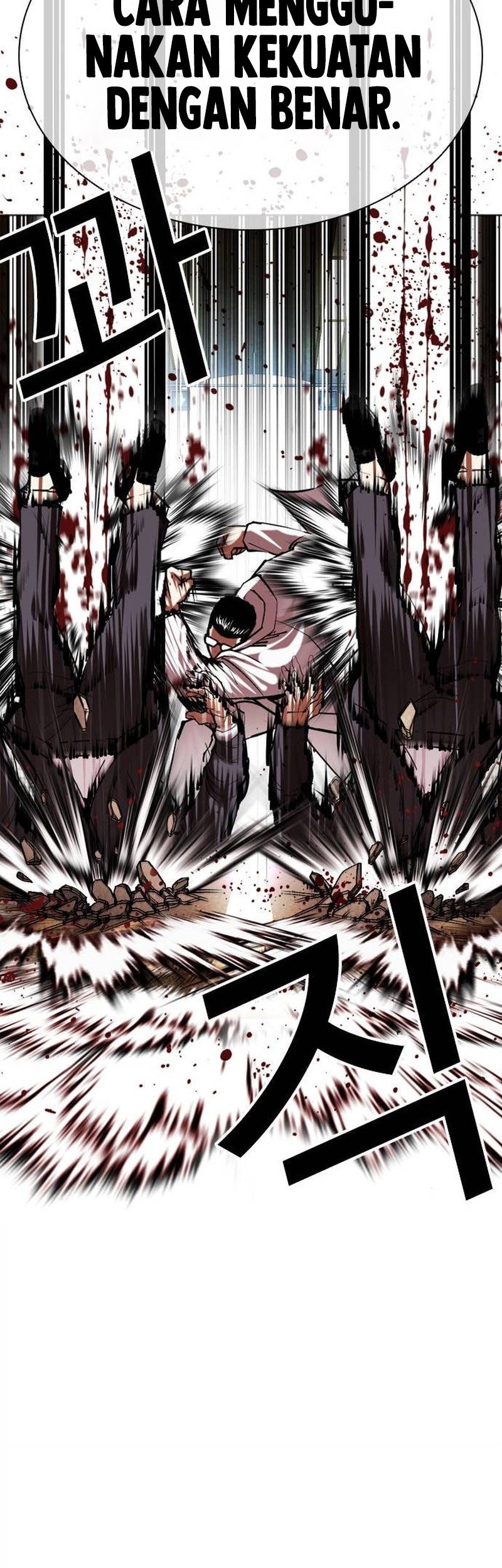 Lookism Chapter 505 Gambar 38