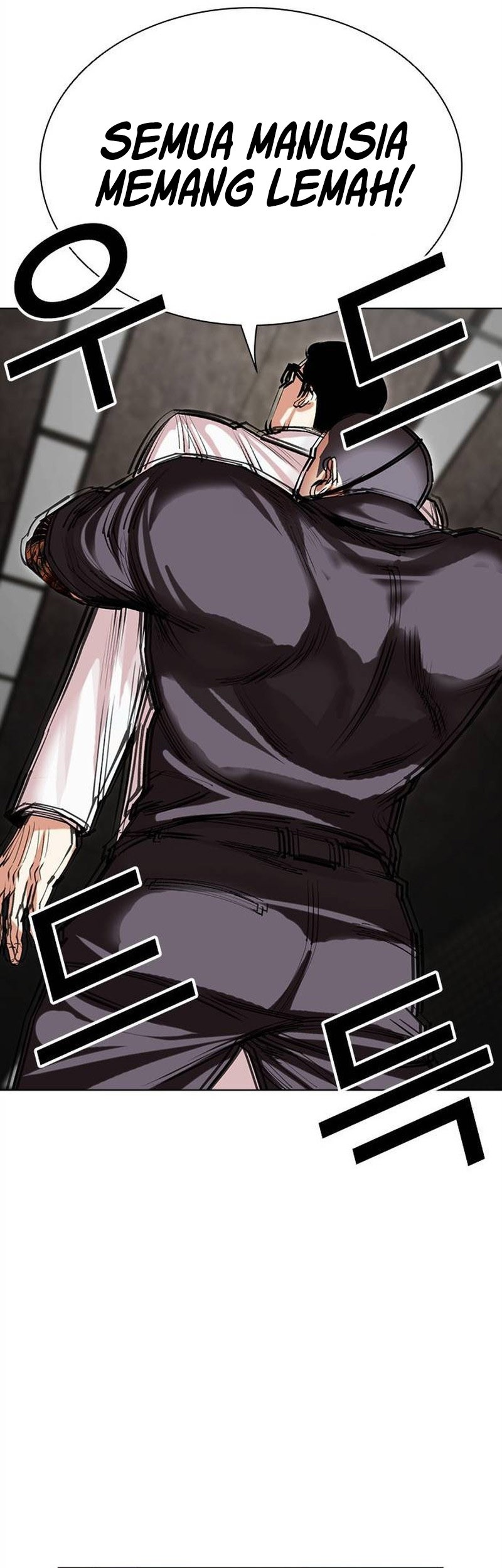 Lookism Chapter 505 Gambar 42