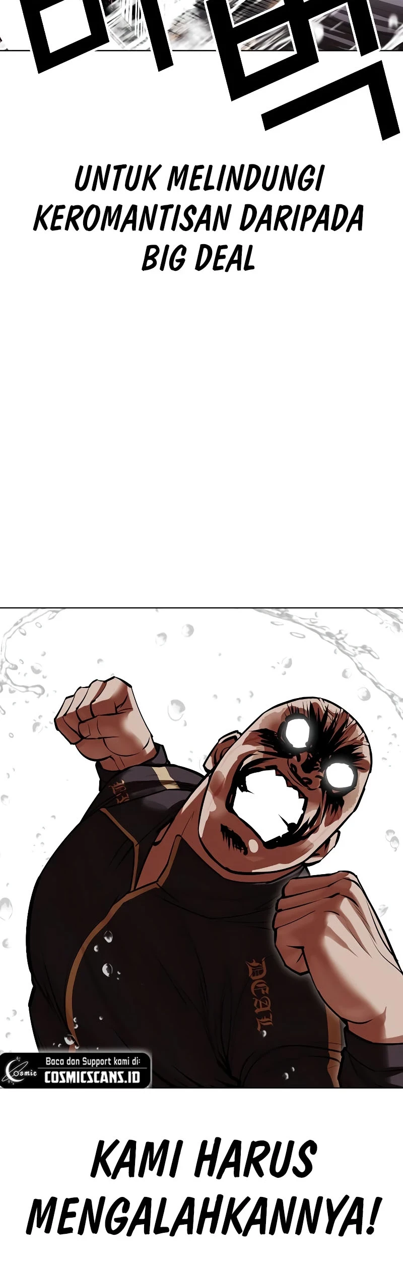 Lookism Chapter 506 Gambar 36