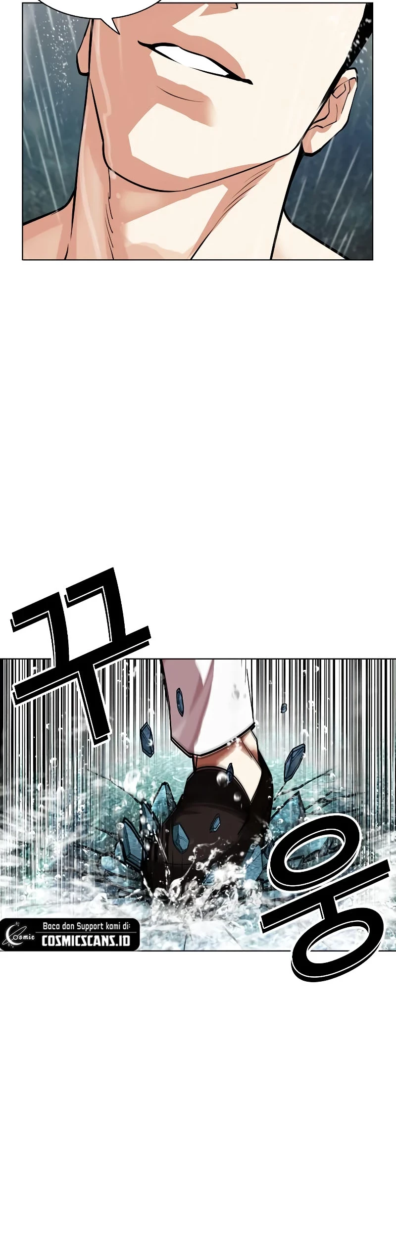 Lookism Chapter 506 Gambar 39