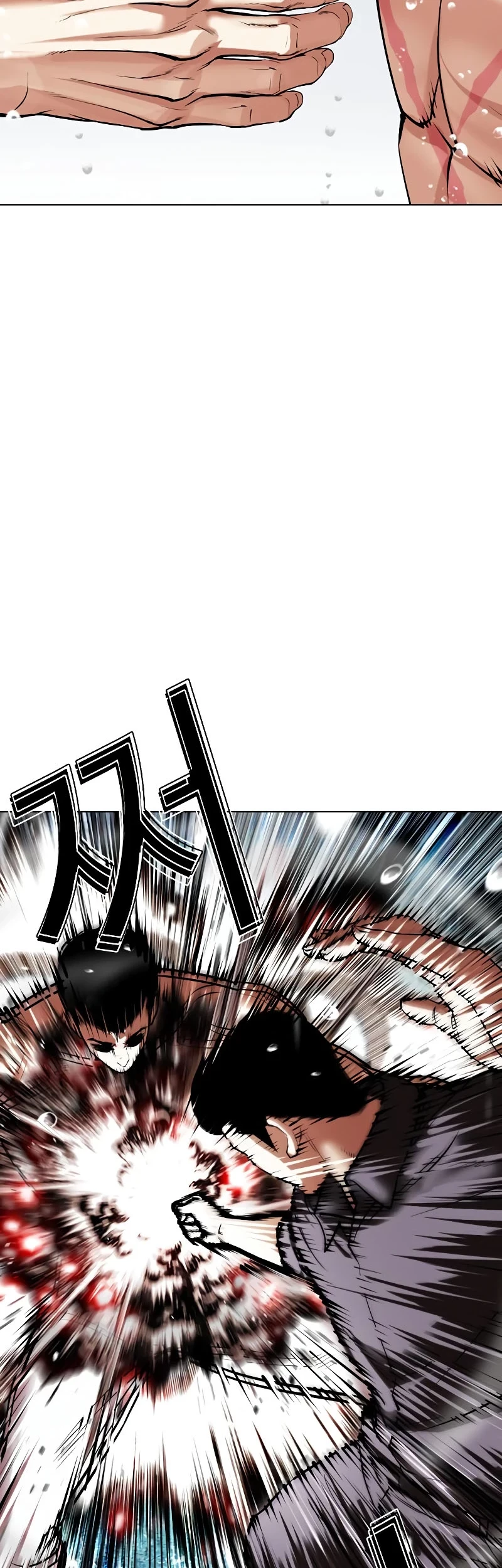 Lookism Chapter 506 Gambar 47