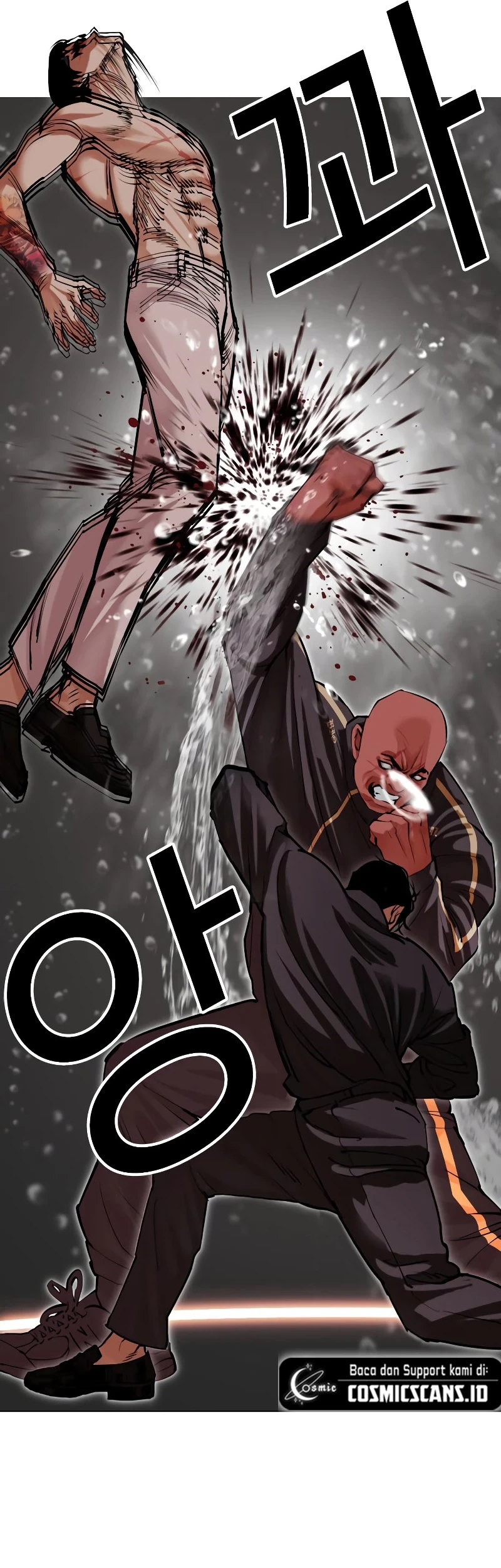 Lookism Chapter 506 Gambar 58