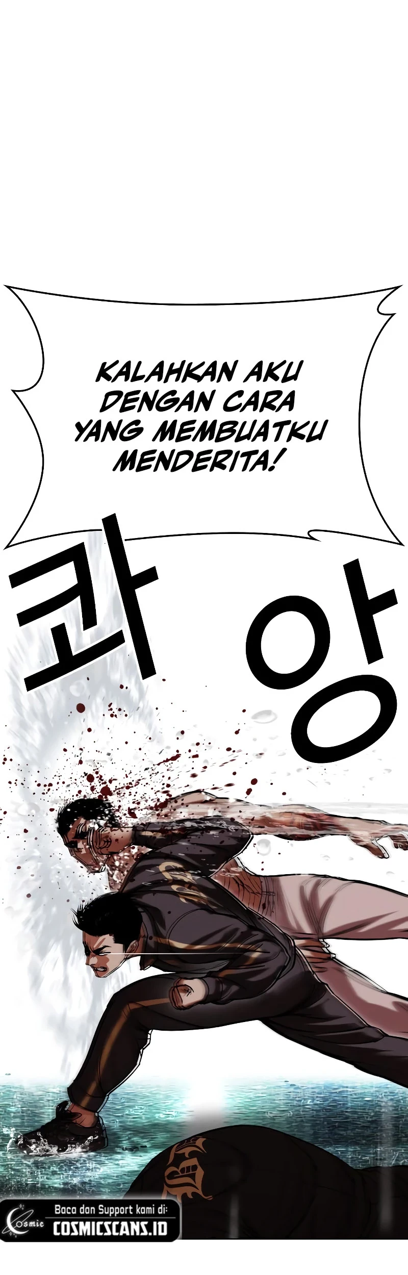 Lookism Chapter 506 Gambar 68