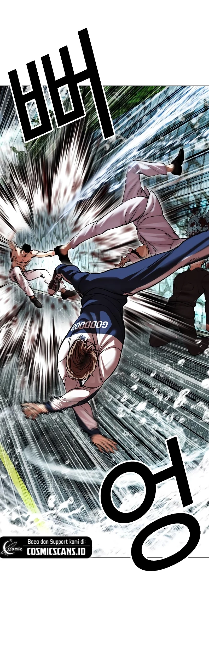 Lookism Chapter 506 Gambar 81