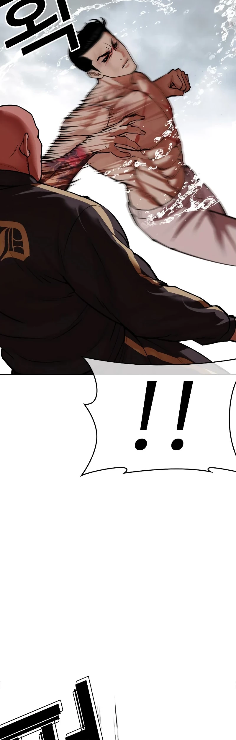 Lookism Chapter 506 Gambar 83