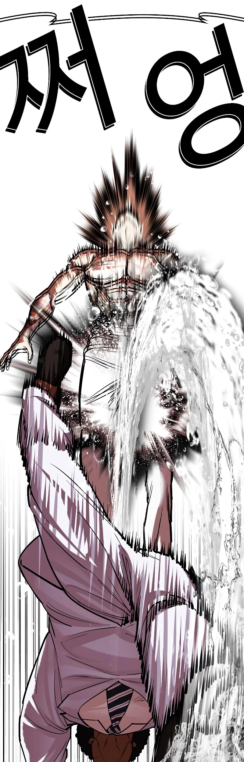 Lookism Chapter 506 Gambar 90