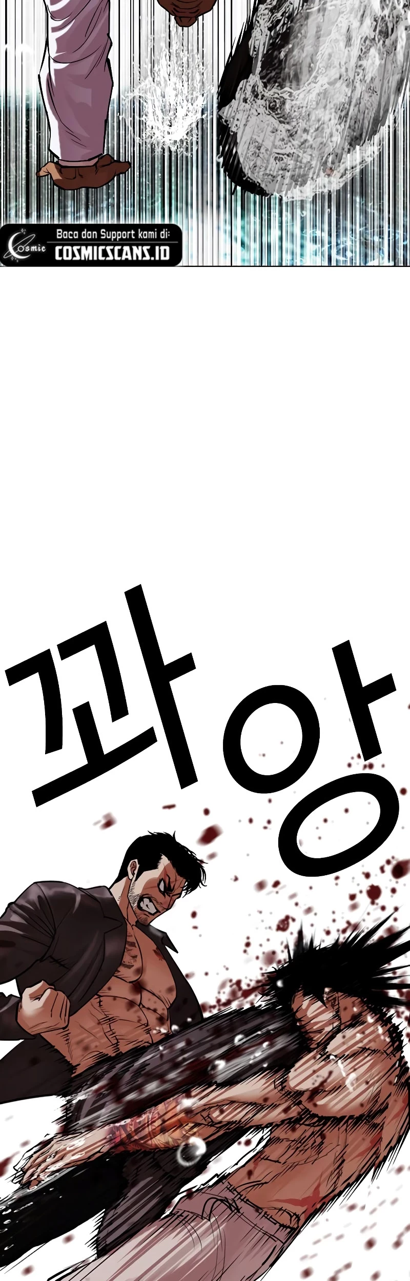 Lookism Chapter 506 Gambar 91