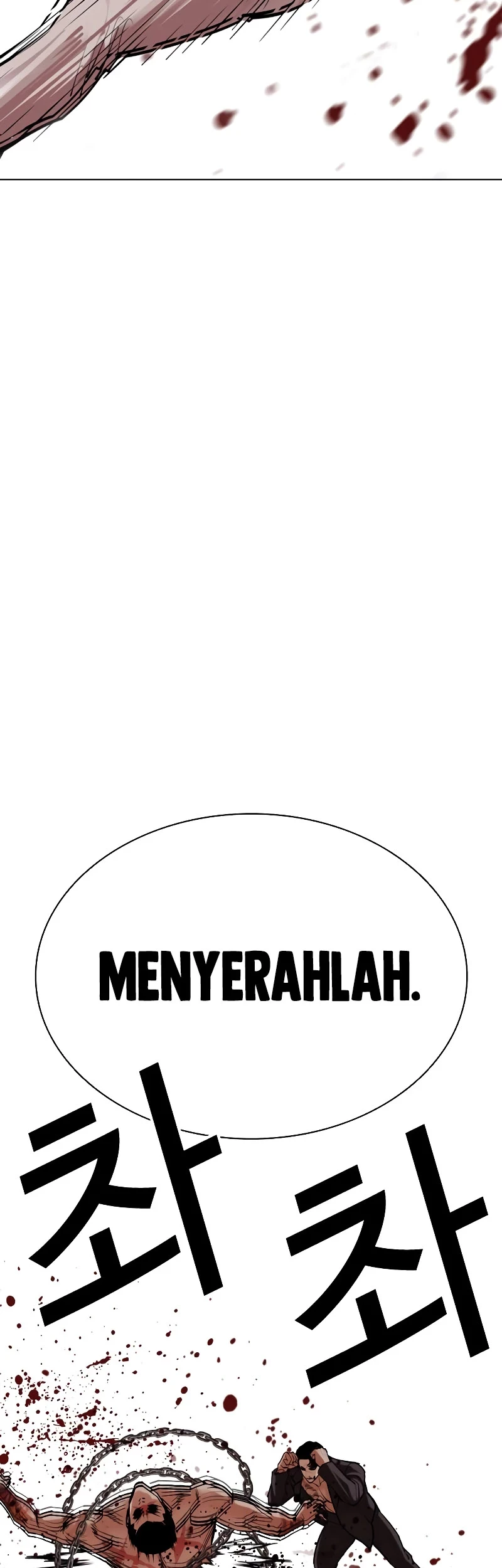 Lookism Chapter 506 Gambar 92