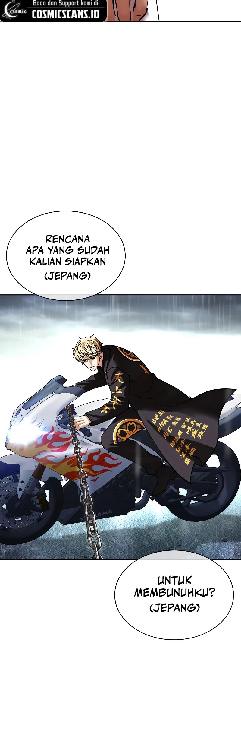 Lookism Chapter 506 Gambar 101