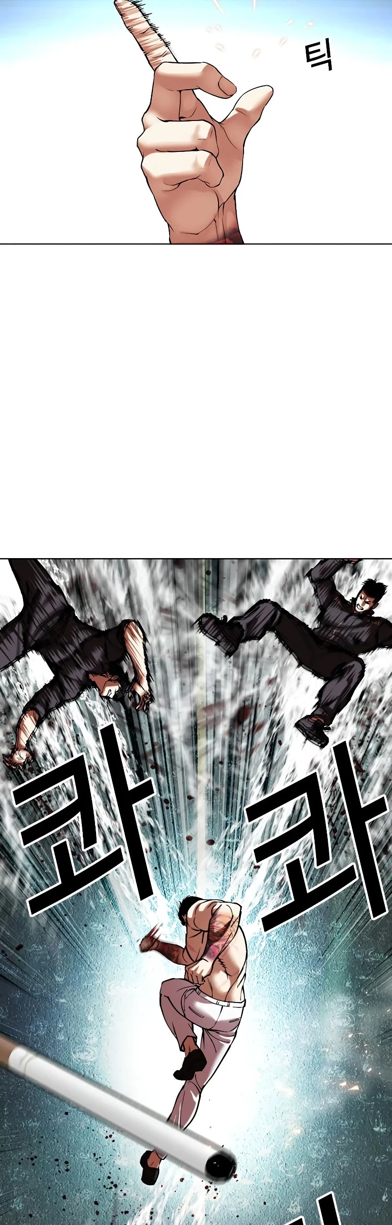 Lookism Chapter 506 Gambar 15