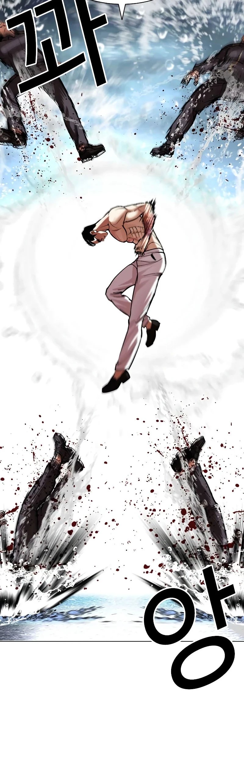 Lookism Chapter 506 Gambar 28