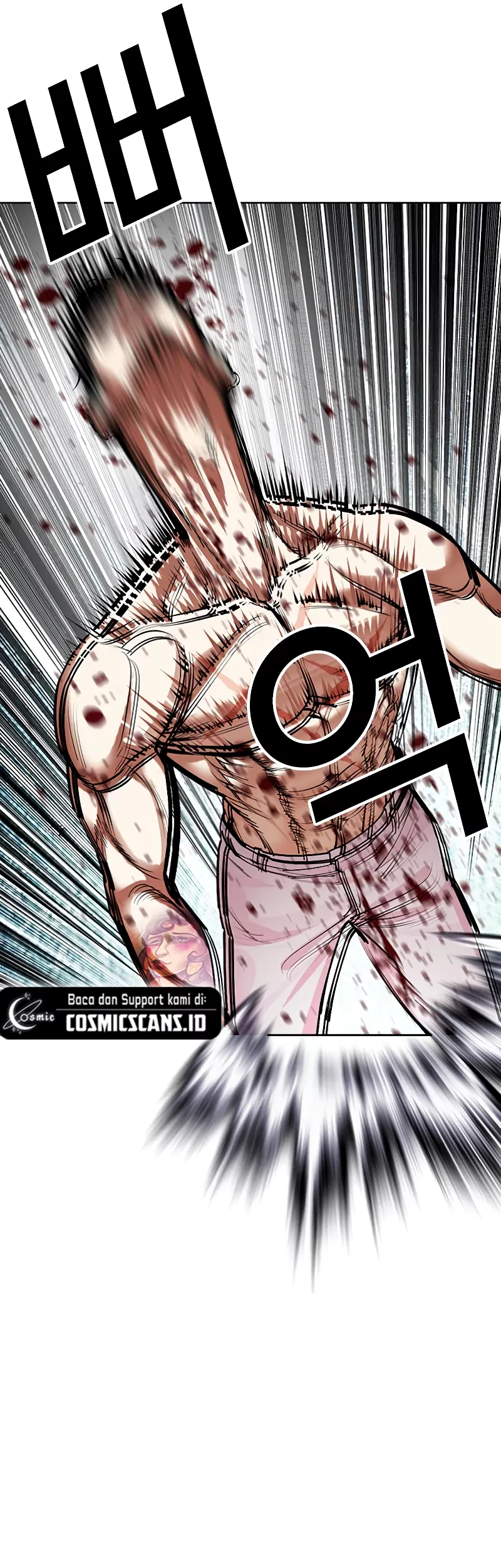 Lookism Chapter 507 Gambar 46