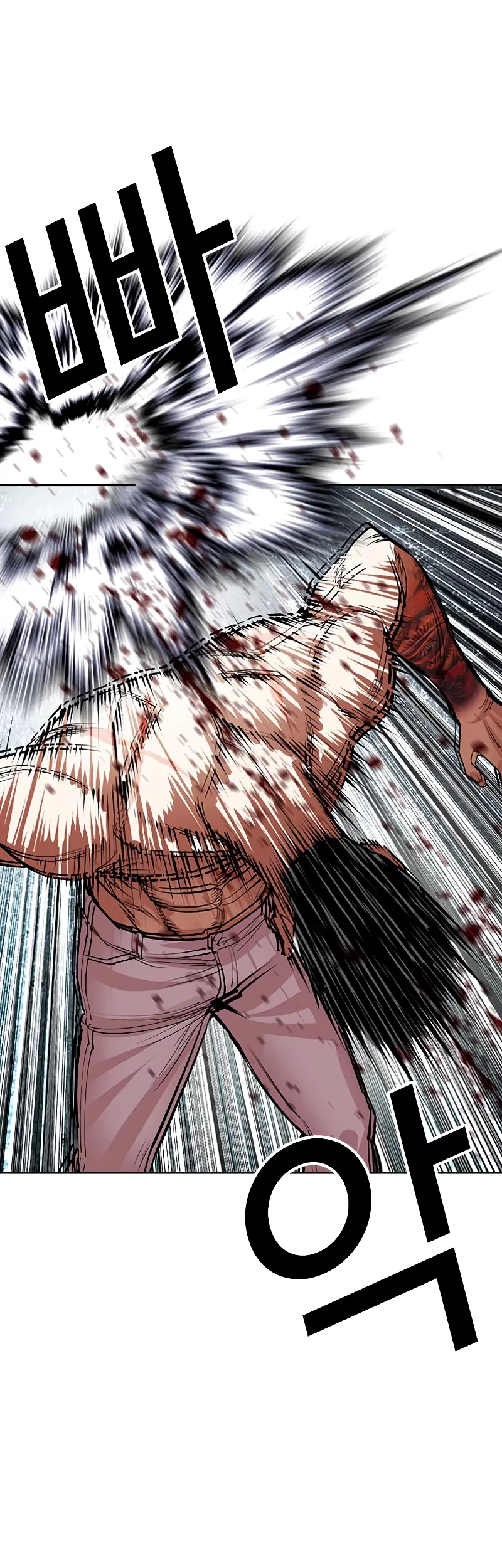 Lookism Chapter 507 Gambar 47