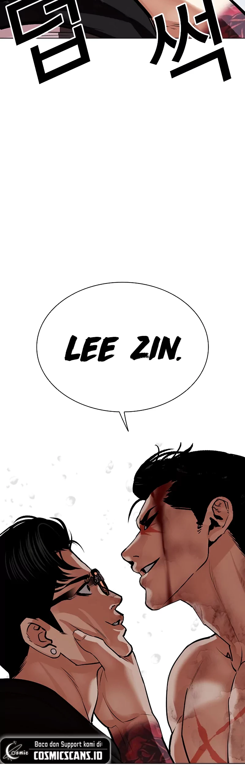 Lookism Chapter 507 Gambar 50