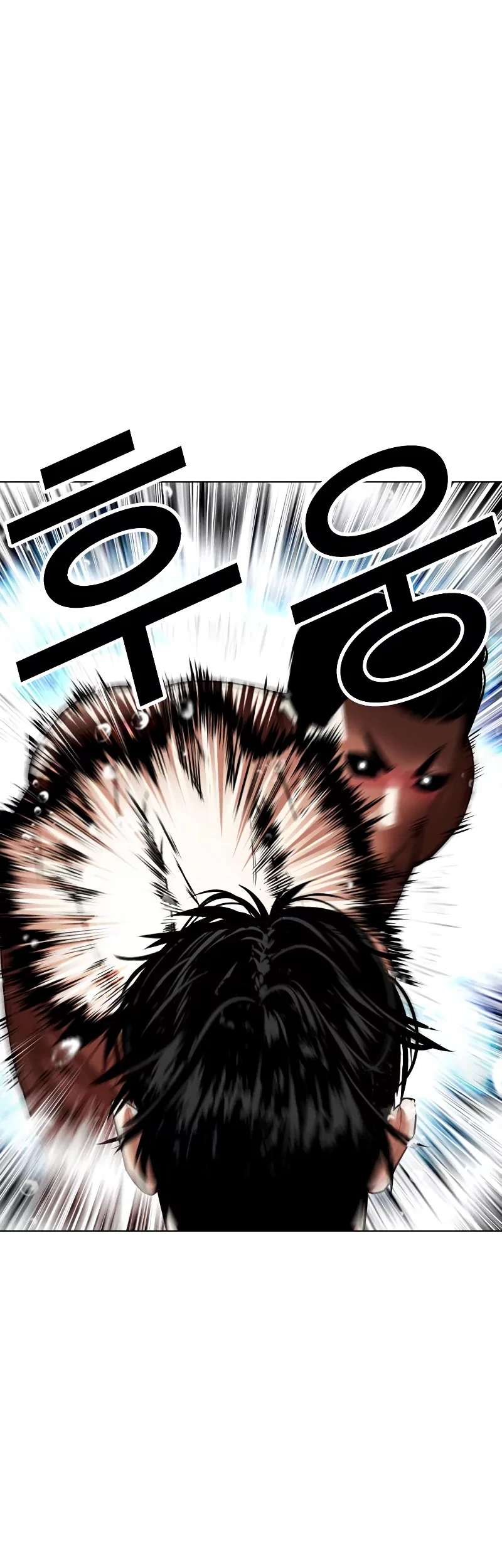 Lookism Chapter 507 Gambar 56