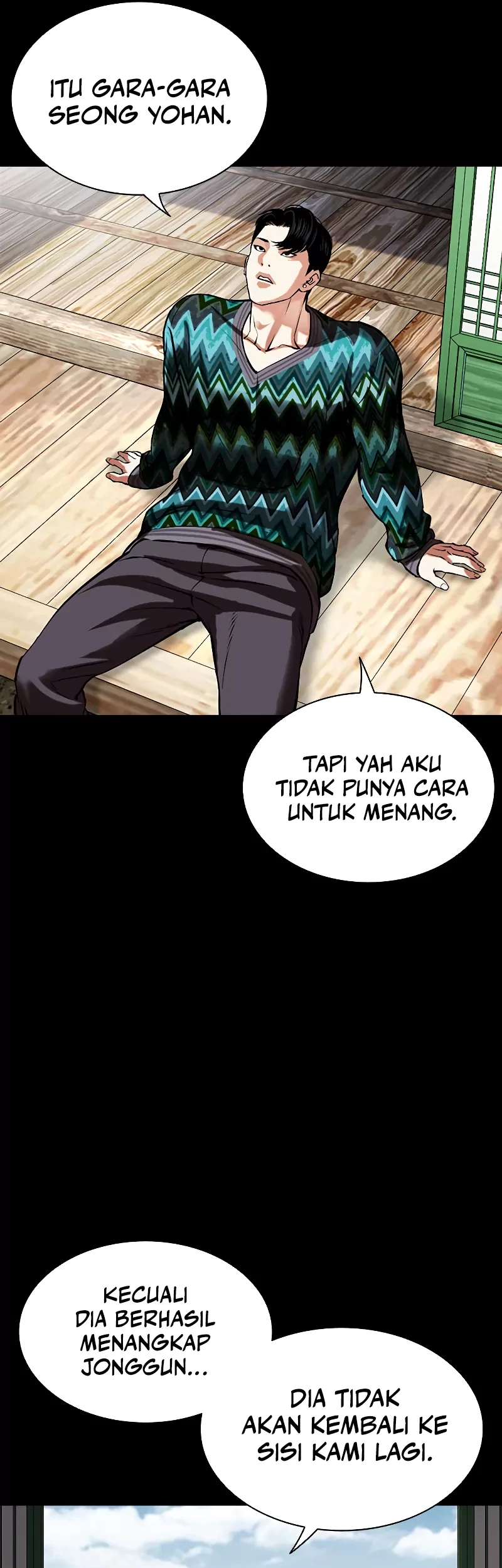 Lookism Chapter 507 Gambar 59