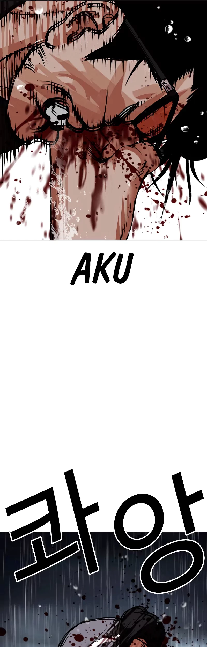 Lookism Chapter 507 Gambar 65