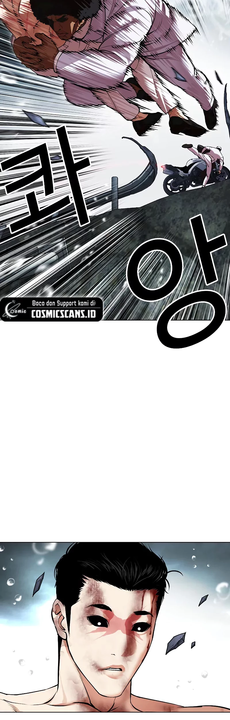 Lookism Chapter 507 Gambar 78