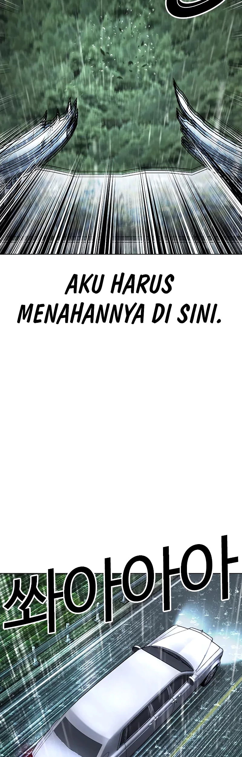 Lookism Chapter 507 Gambar 80