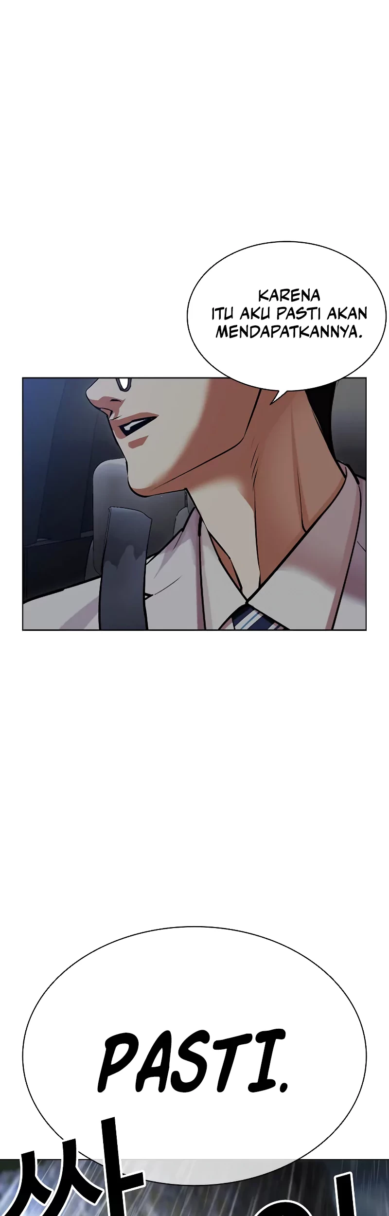 Lookism Chapter 507 Gambar 86