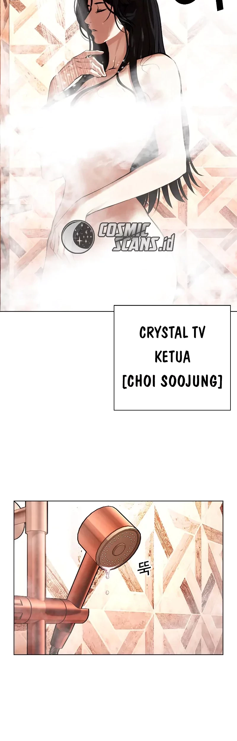 Lookism Chapter 507 Gambar 4