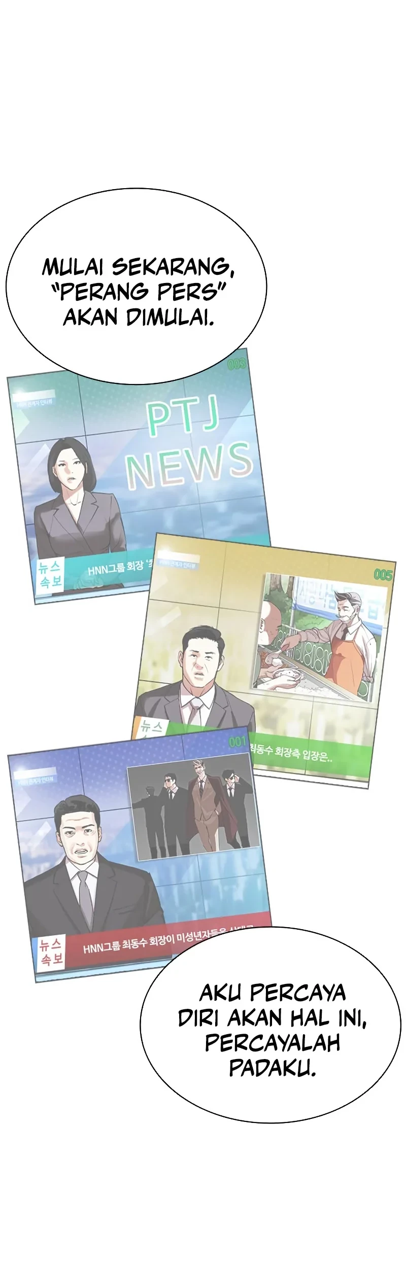 Lookism Chapter 507 Gambar 13