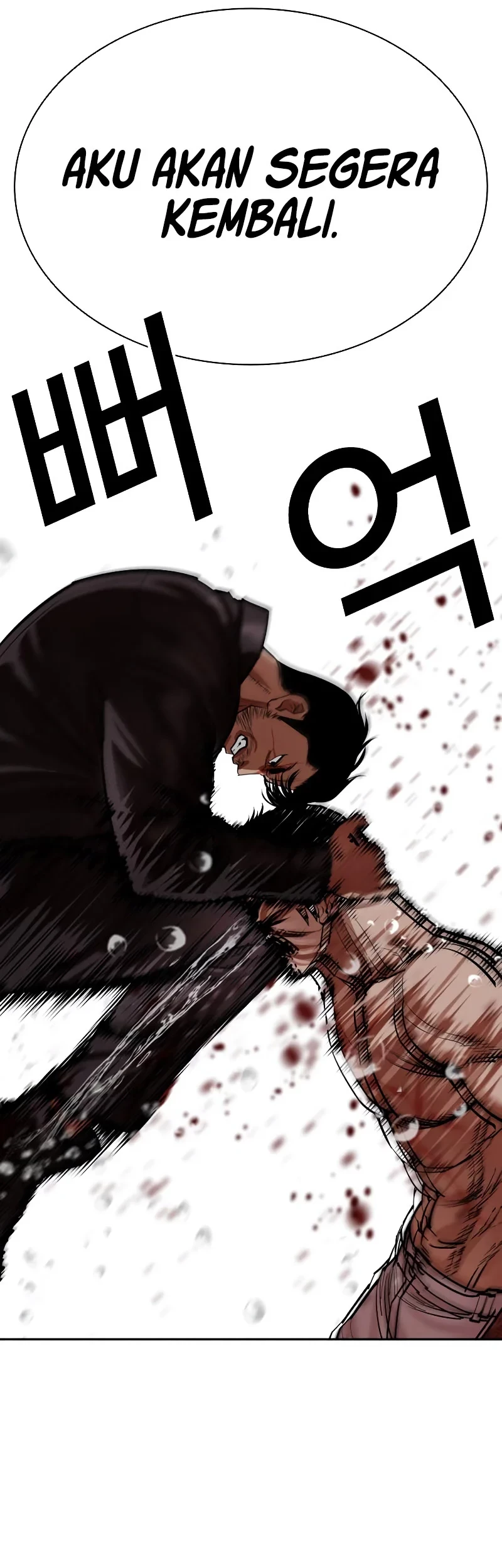 Lookism Chapter 507 Gambar 38