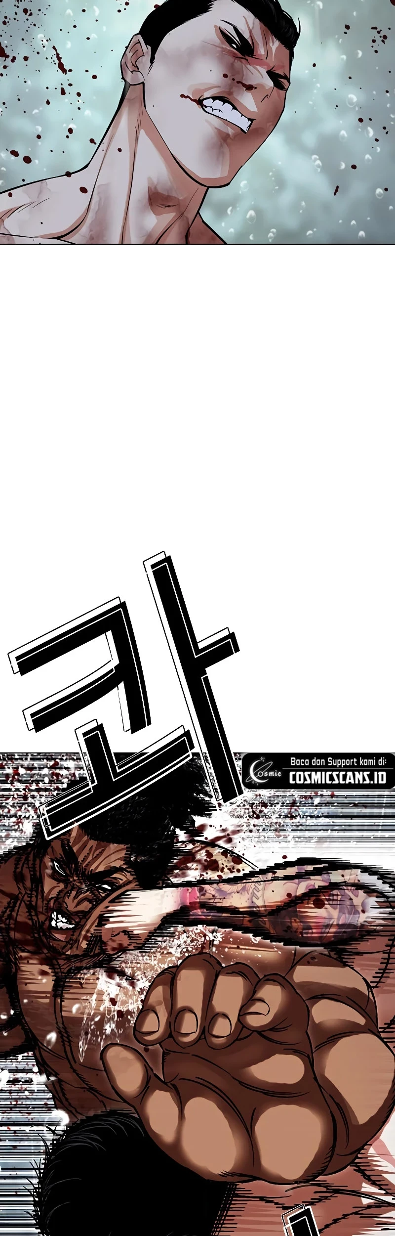 Lookism Chapter 508 Gambar 47