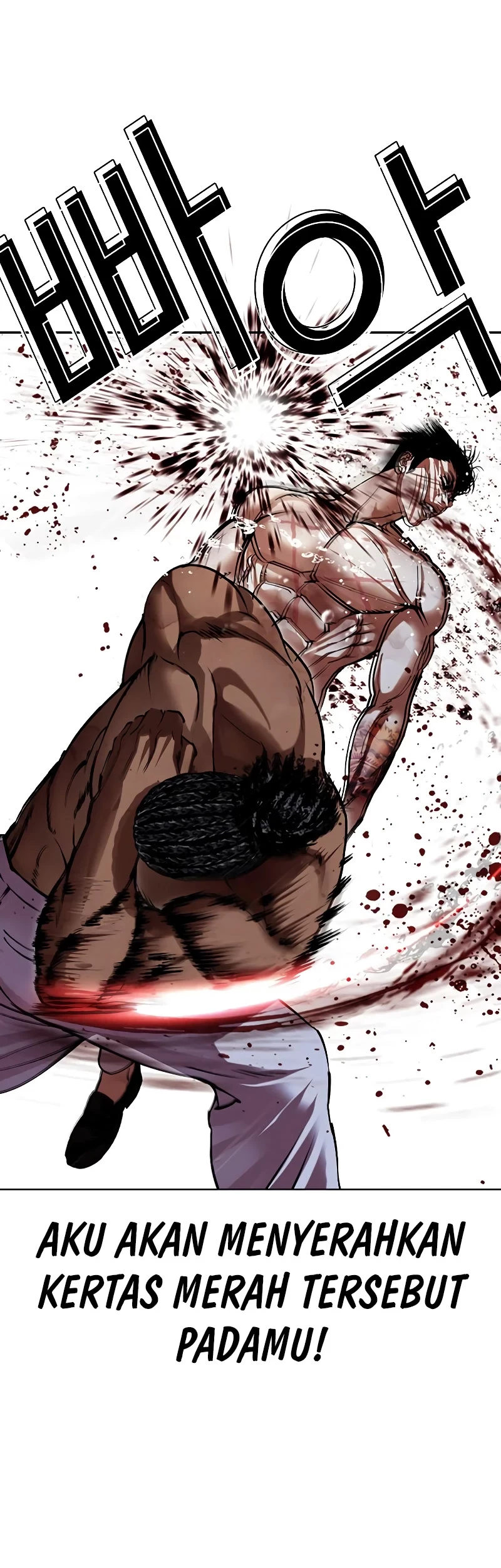 Lookism Chapter 508 Gambar 51