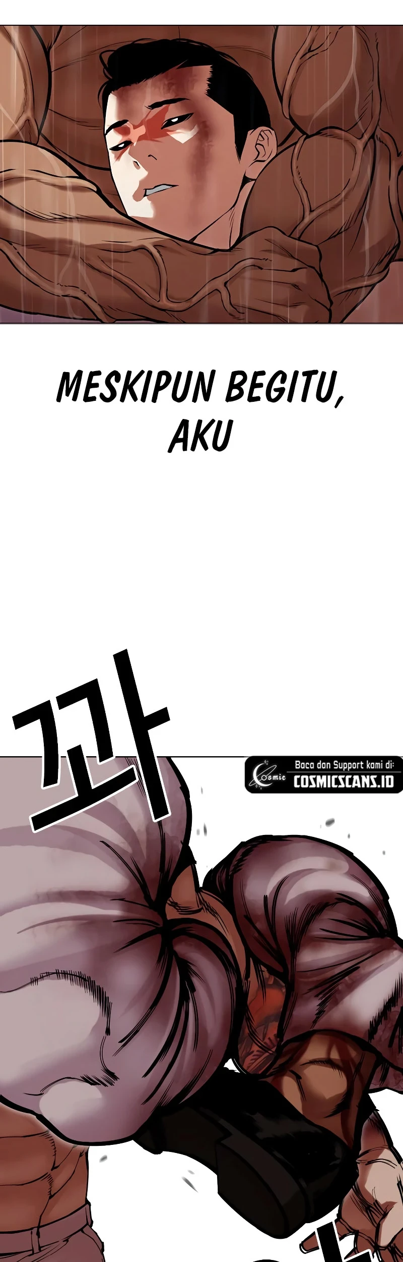 Lookism Chapter 508 Gambar 70