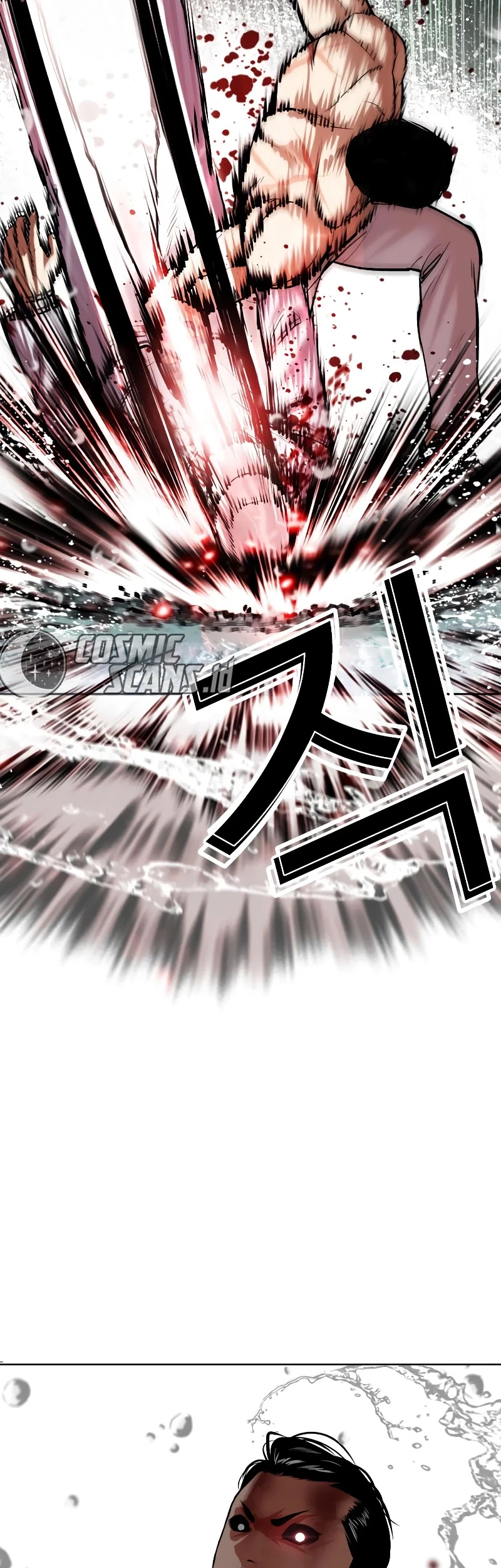 Lookism Chapter 508 Gambar 80