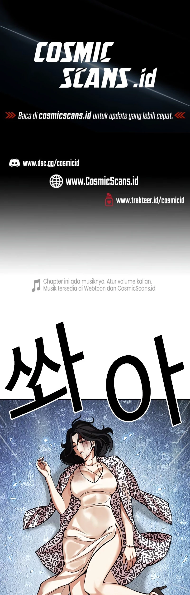 Baca  Lookism Chapter 508 Gambar 2