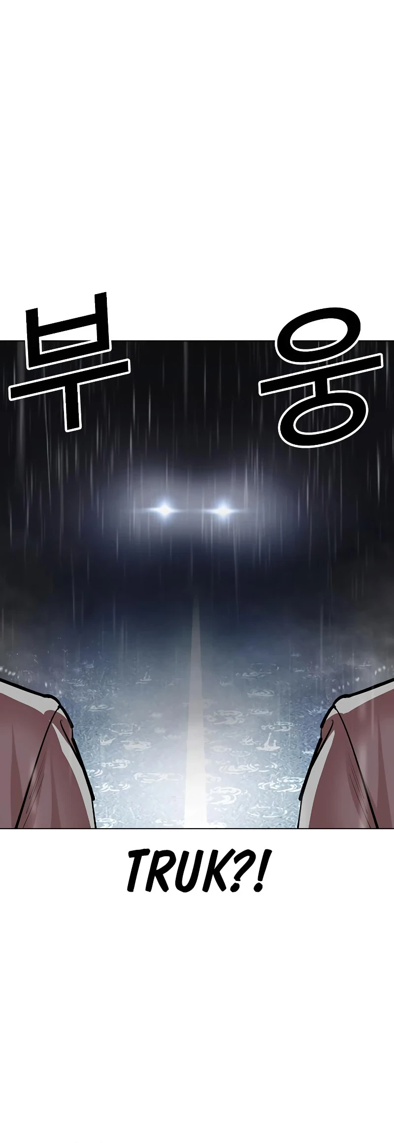 Lookism Chapter 508 Gambar 12