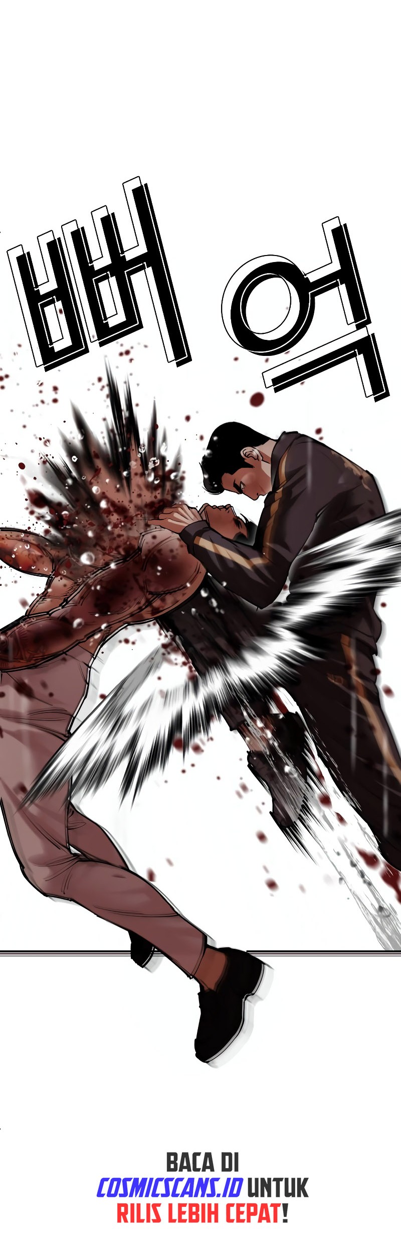 Lookism Chapter 509 Gambar 56