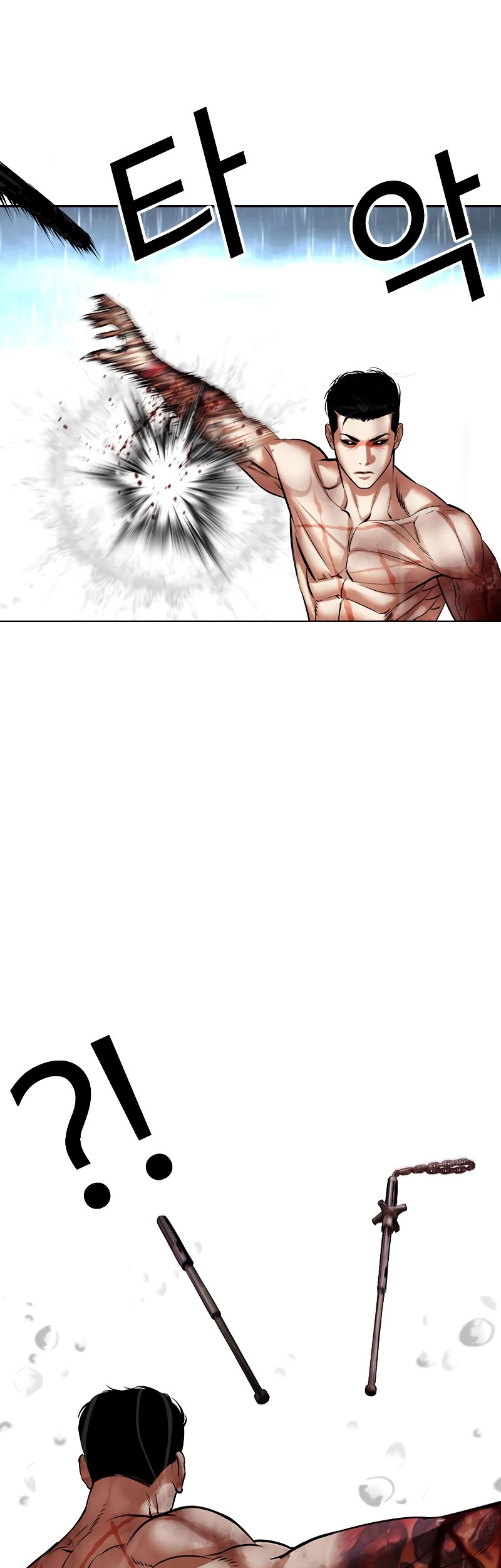 Lookism Chapter 509 Gambar 60