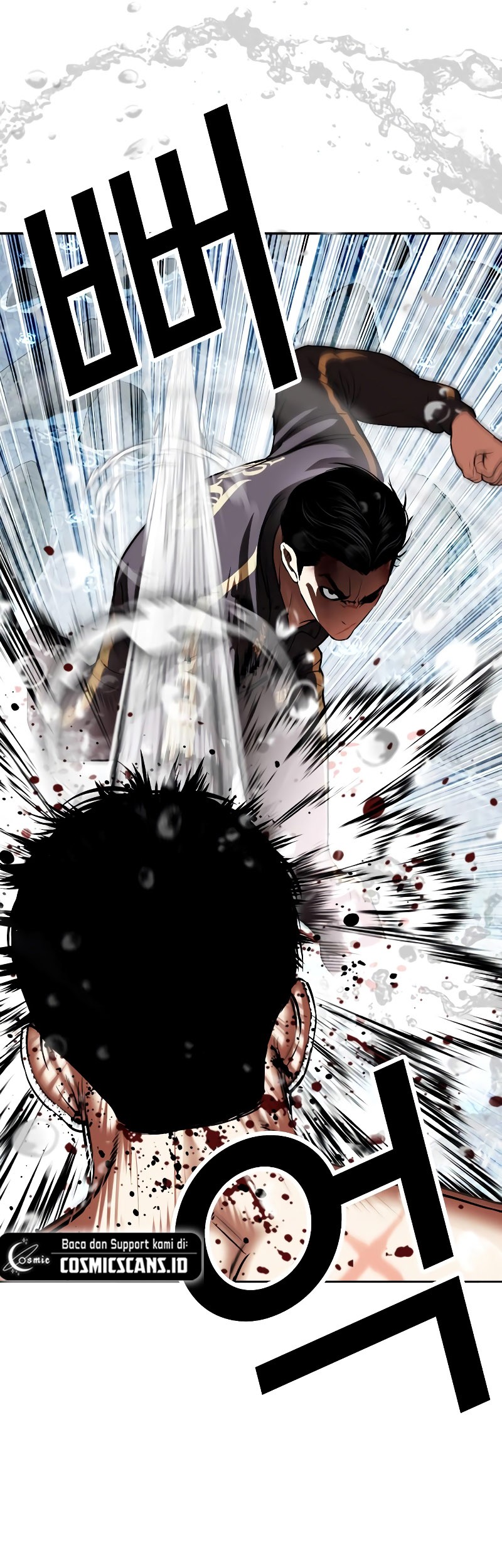 Lookism Chapter 509 Gambar 66