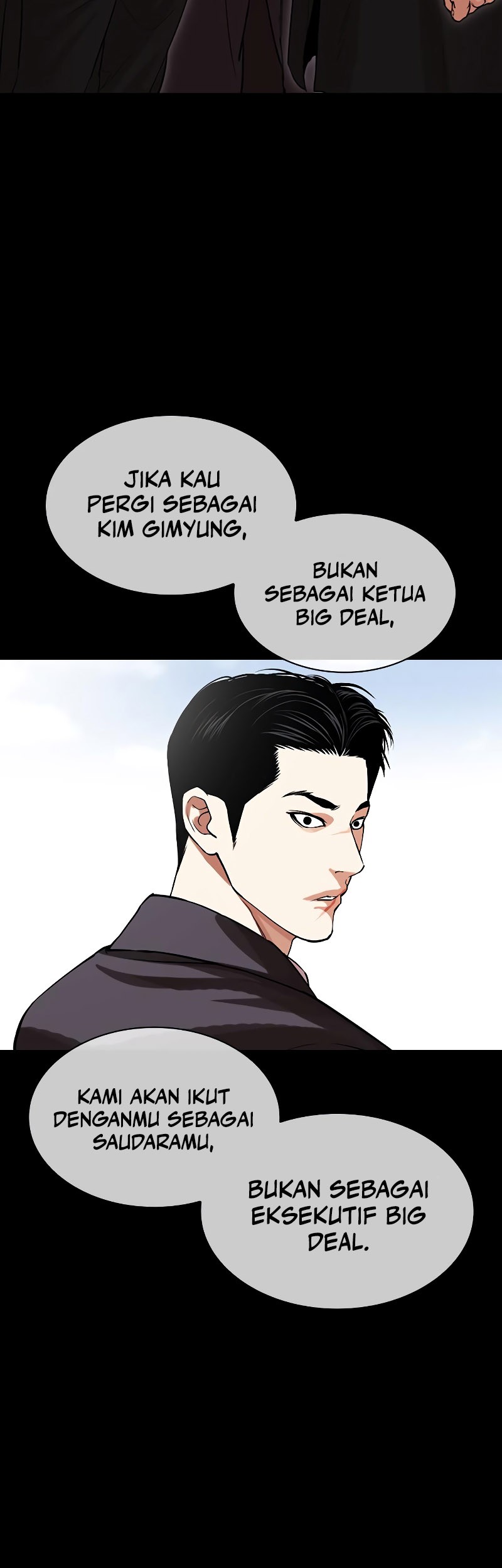 Lookism Chapter 509 Gambar 82