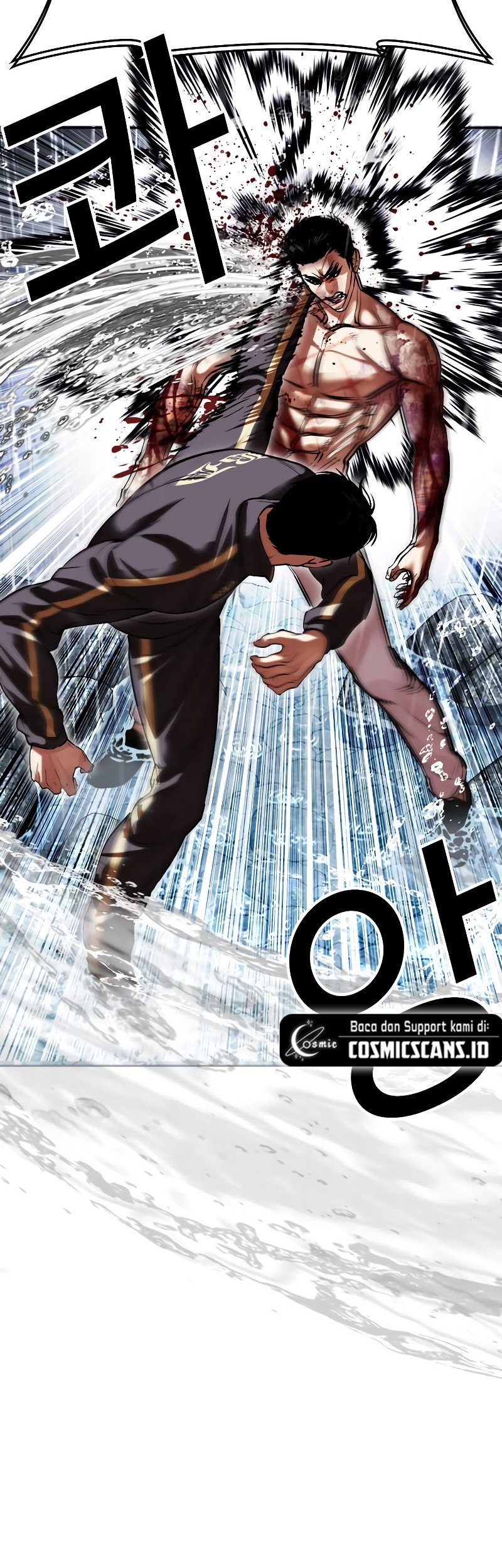 Lookism Chapter 509 Gambar 89