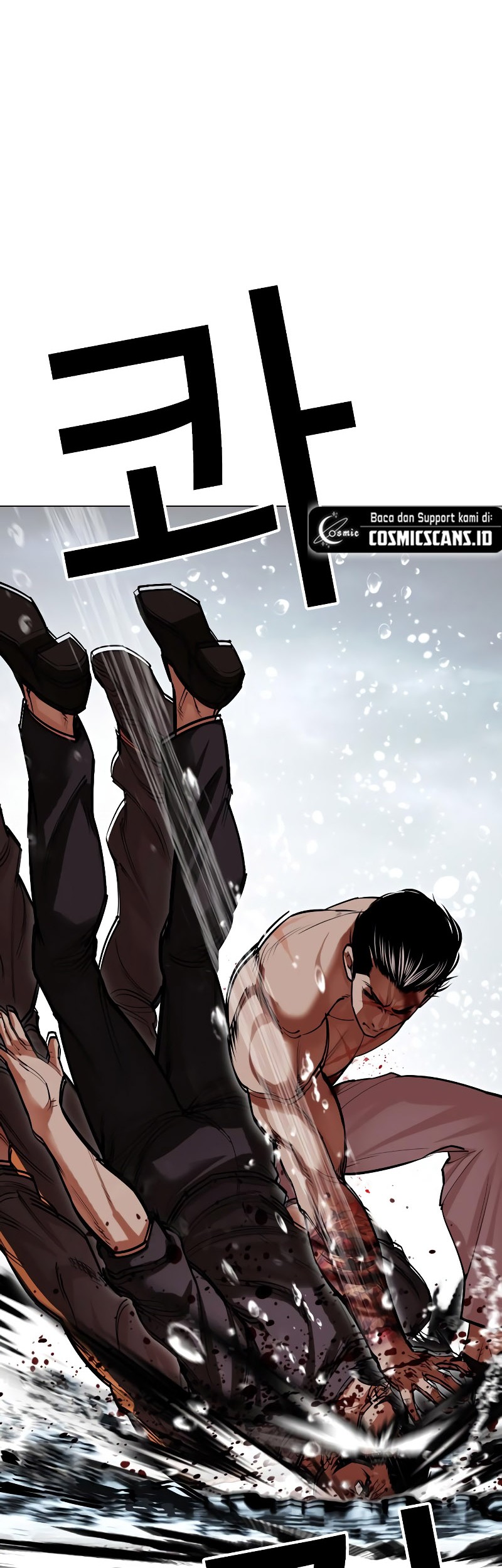 Lookism Chapter 509 Gambar 100