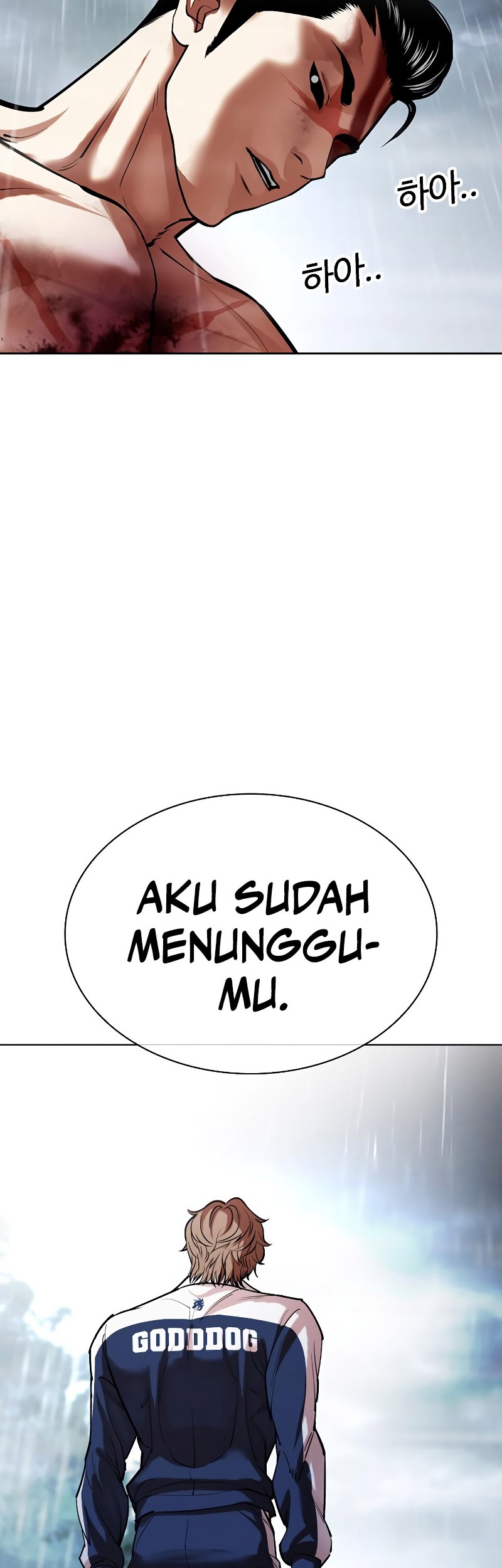 Lookism Chapter 509 Gambar 105