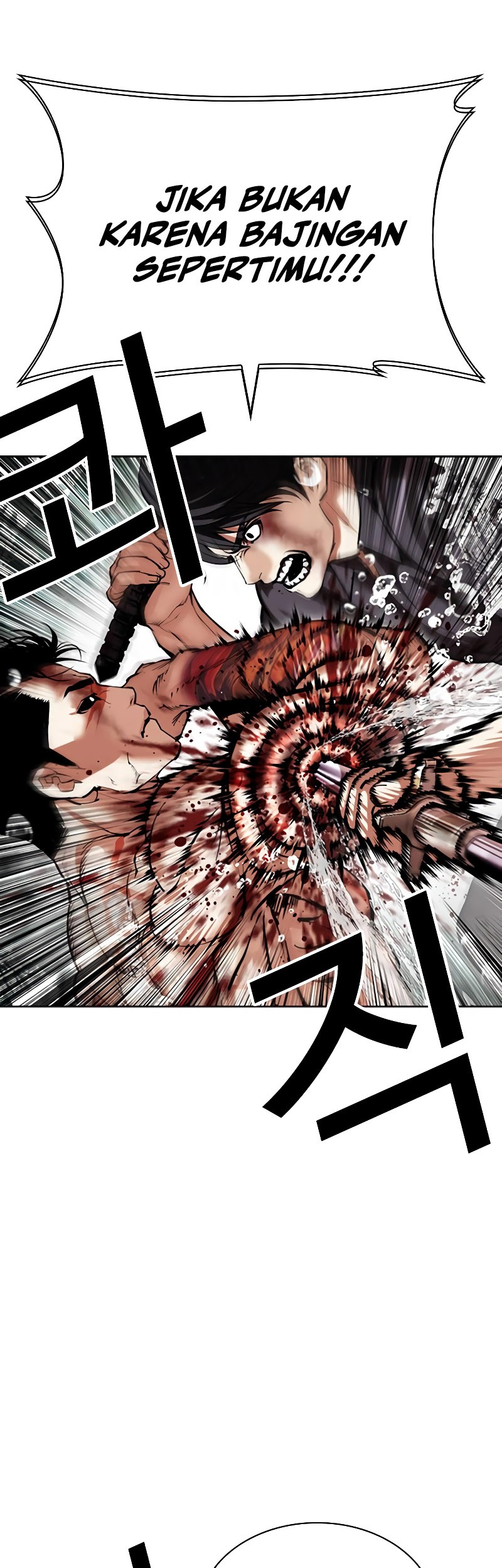 Lookism Chapter 509 Gambar 10