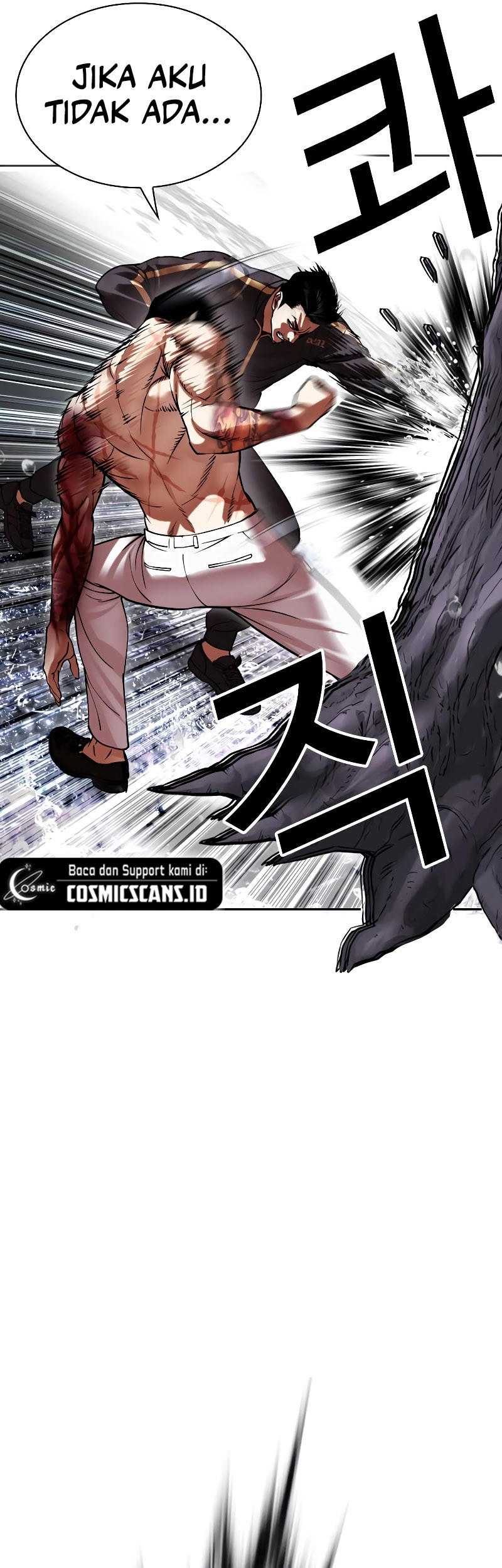 Lookism Chapter 509 Gambar 14