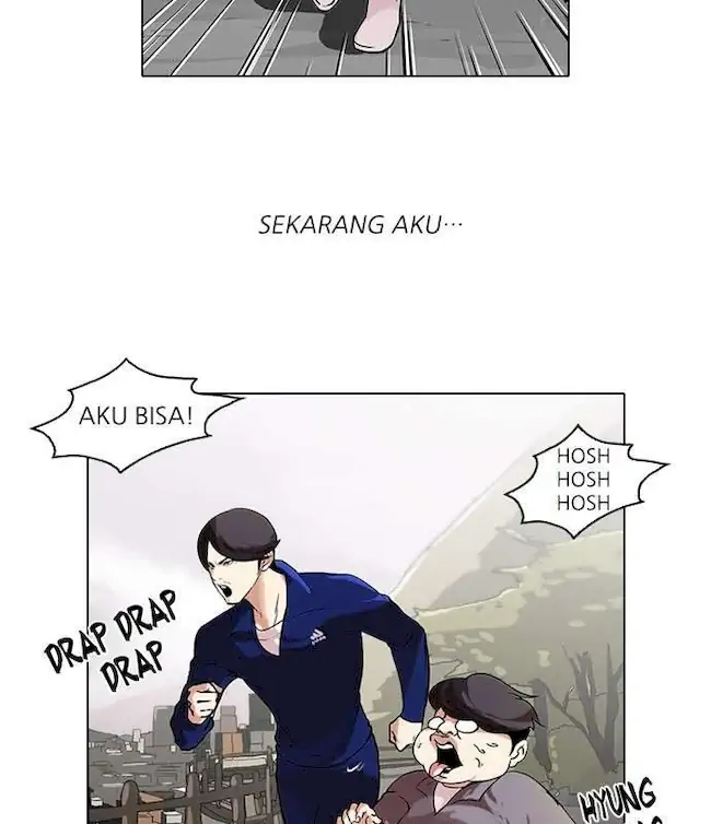 Baca  Lookism Chapter 51 Gambar 2