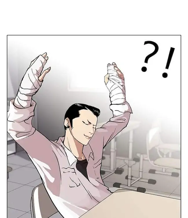 Lookism Chapter 51 Gambar 23