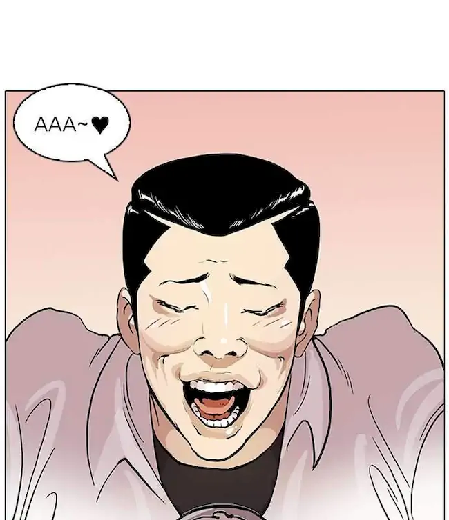 Lookism Chapter 51 Gambar 27