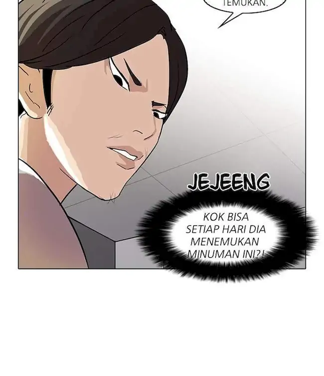Lookism Chapter 51 Gambar 34