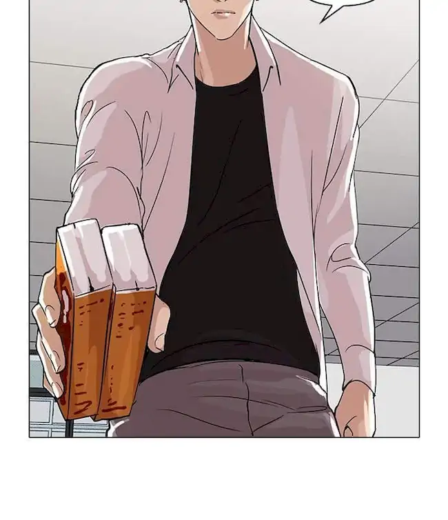 Lookism Chapter 51 Gambar 43