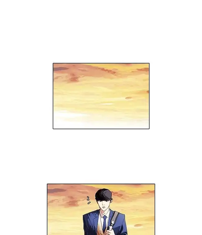 Lookism Chapter 51 Gambar 45