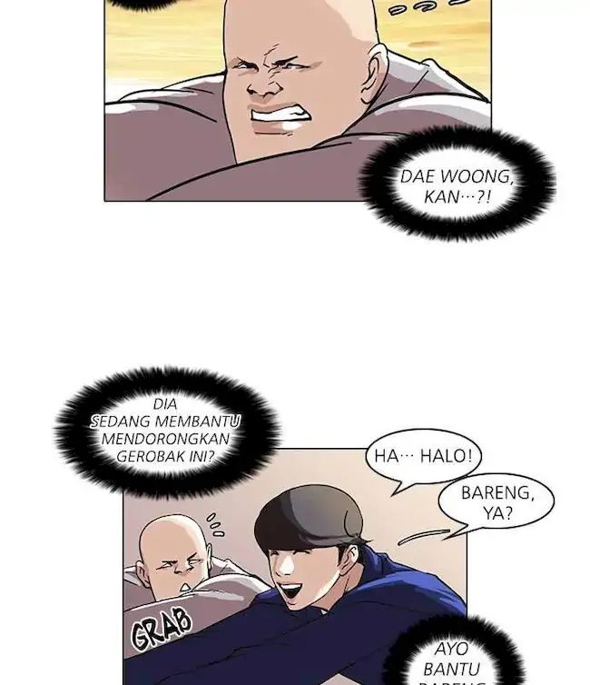 Lookism Chapter 51 Gambar 47