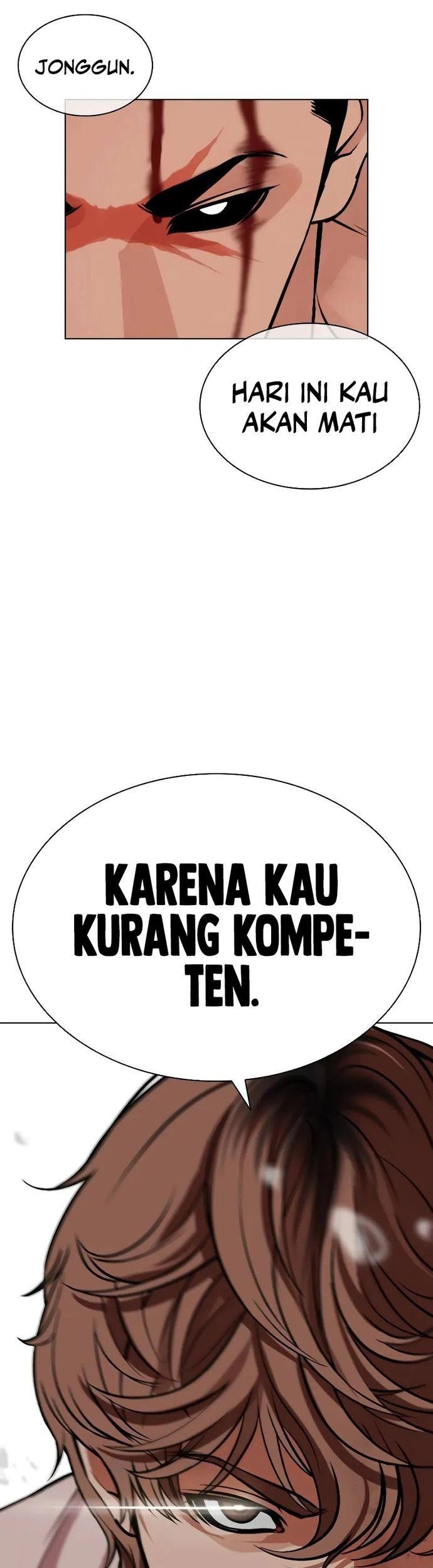 Lookism Chapter 510 Gambar 28